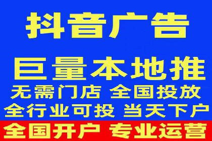 百度推广成本分析，揭秘广告费用构成